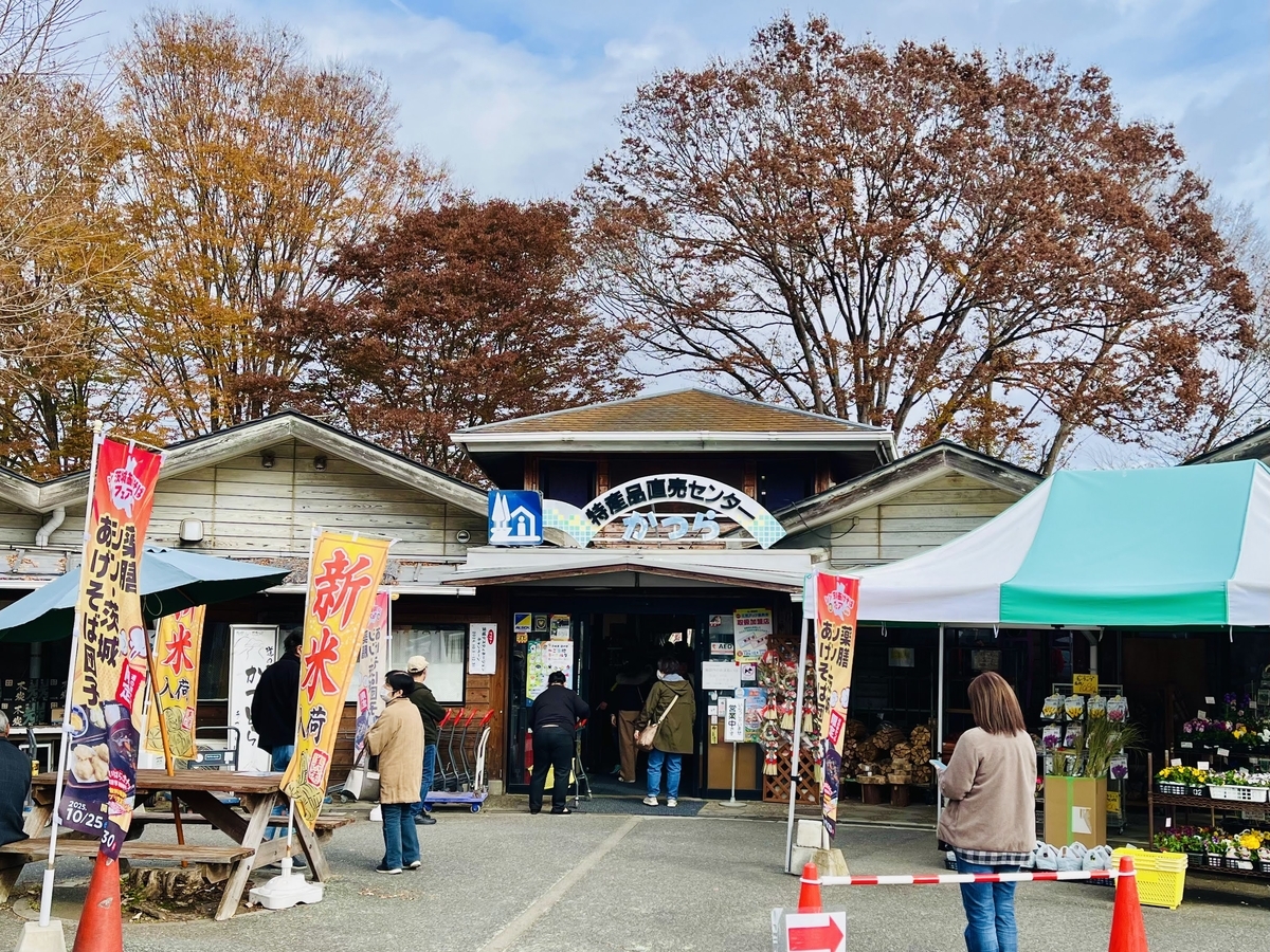 茨城県 三浦春馬 聖地マップ Miura Haruma sacred place map in