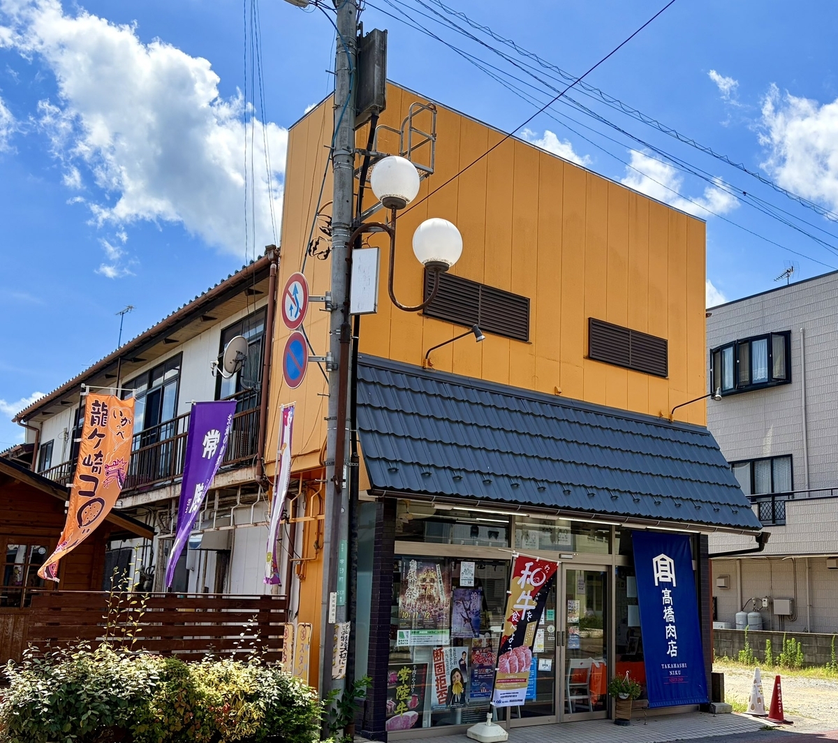茨城県 三浦春馬 聖地マップ Miura Haruma sacred place map in