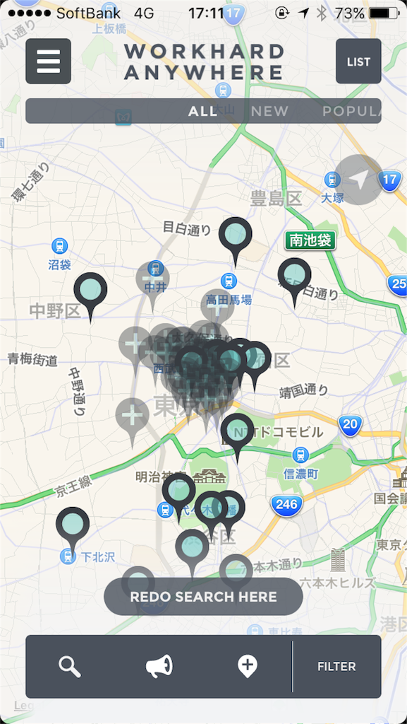 f:id:i-chihiro93115:20151018172011p:image f:id:i-chihiro93115:20151018172011p:image