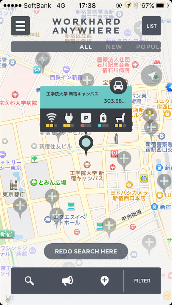 f:id:i-chihiro93115:20151018174335p:image f:id:i-chihiro93115:20151018174335p:image