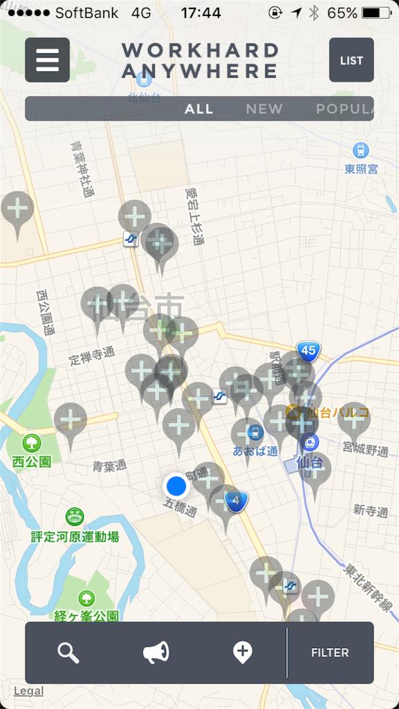 f:id:i-chihiro93115:20151018174516p:image f:id:i-chihiro93115:20151018174516p:image