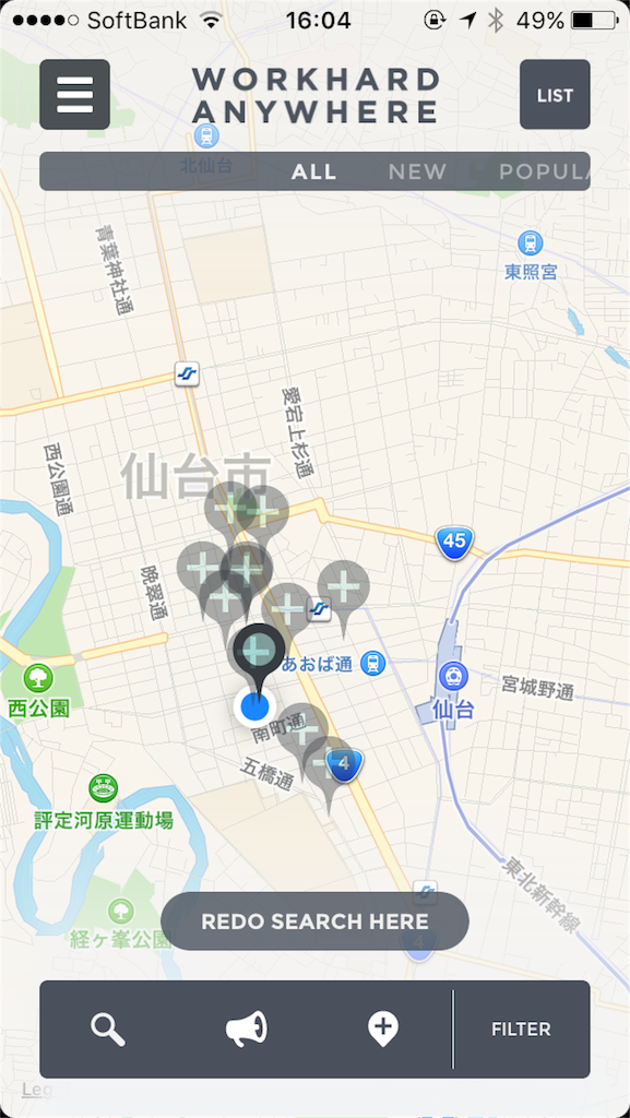 f:id:i-chihiro93115:20151020160613p:image f:id:i-chihiro93115:20151020160613p:image