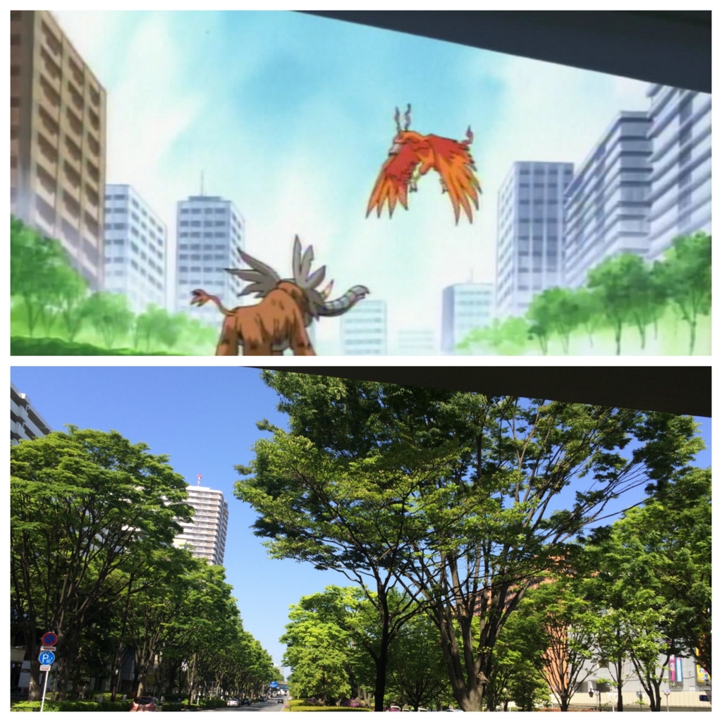 比較画像あり 劇場版デジモン 無印アニメ聖地巡礼in光が丘 新宿 It女子ちーさんのwebろぐ 比較画像あり 劇場版デジモン 無印アニメ聖地巡礼in光が丘 新宿 It女子ちーさんのwebろぐ