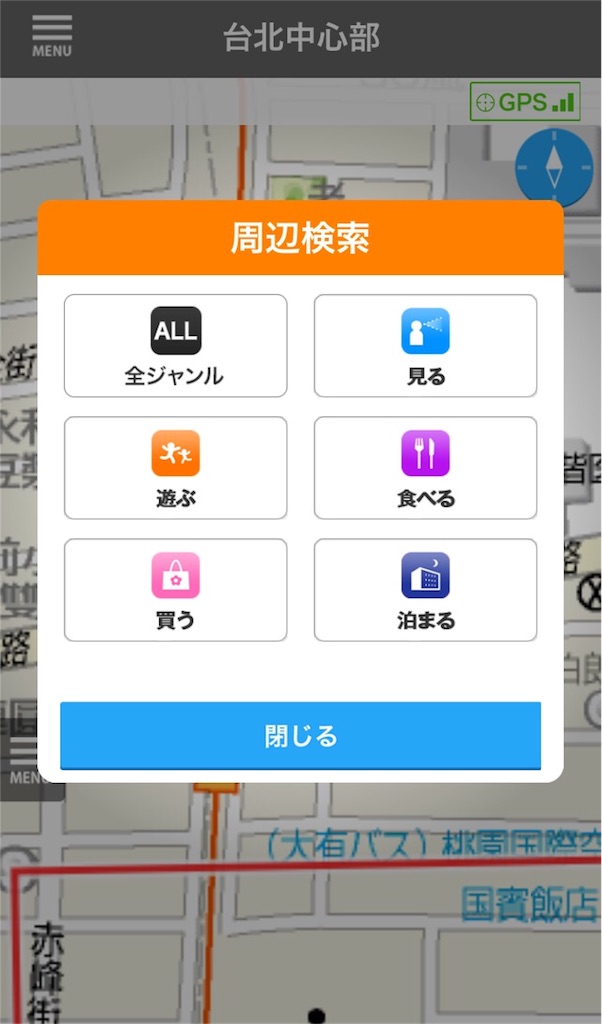f:id:i-chihiro93115:20161127154835j:image f:id:i-chihiro93115:20161127154835j:image