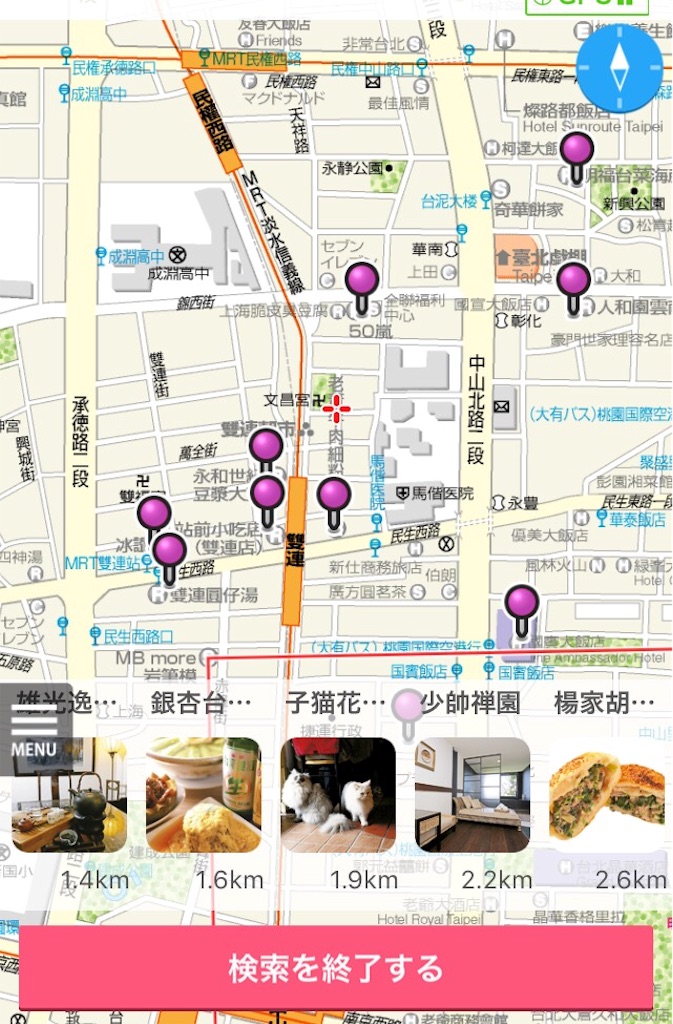 f:id:i-chihiro93115:20161127154847j:image f:id:i-chihiro93115:20161127154847j:image