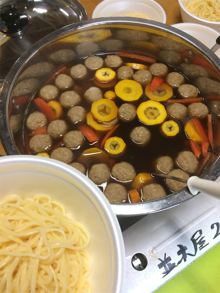 f:id:i-chihiro93115:20170612113507j:image f:id:i-chihiro93115:20170612113507j:image