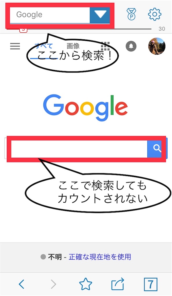 f:id:i-chihiro93115:20170924071934j:image f:id:i-chihiro93115:20170924071934j:image