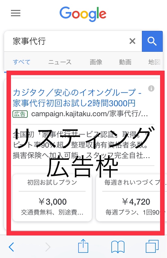 f:id:i-chihiro93115:20170924074046j:image f:id:i-chihiro93115:20170924074046j:image