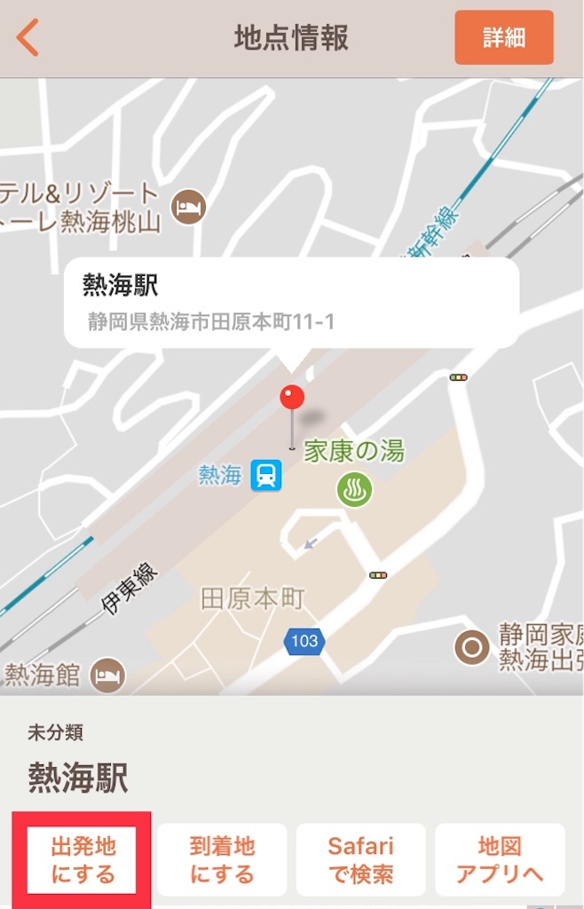 f:id:i-chihiro93115:20171022155431j:image f:id:i-chihiro93115:20171022155431j:image