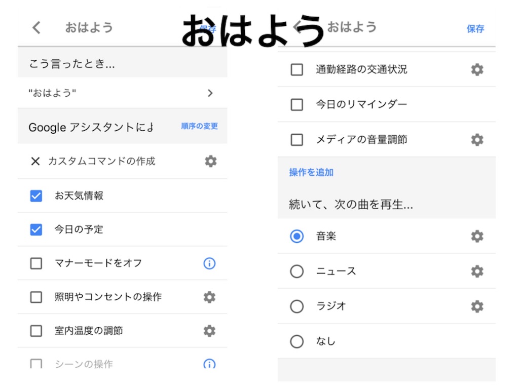f:id:i-chihiro93115:20181008204346j:image f:id:i-chihiro93115:20181008204346j:image