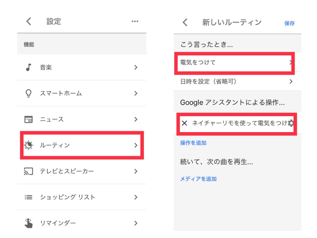 f:id:i-chihiro93115:20181008204425j:image f:id:i-chihiro93115:20181008204425j:image
