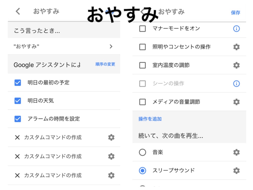 f:id:i-chihiro93115:20181008204514j:image f:id:i-chihiro93115:20181008204514j:image