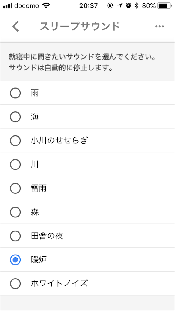 f:id:i-chihiro93115:20181008204527p:image f:id:i-chihiro93115:20181008204527p:image