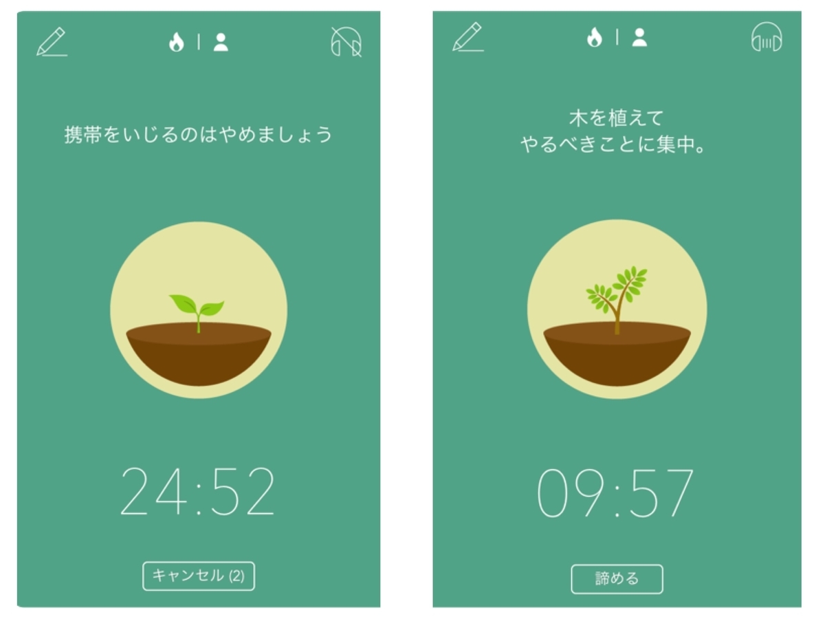 f:id:i-chihiro93115:20200411142048j:plain f:id:i-chihiro93115:20200411142048j:plain