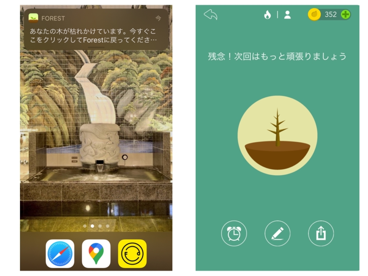 f:id:i-chihiro93115:20200411142111j:plain f:id:i-chihiro93115:20200411142111j:plain