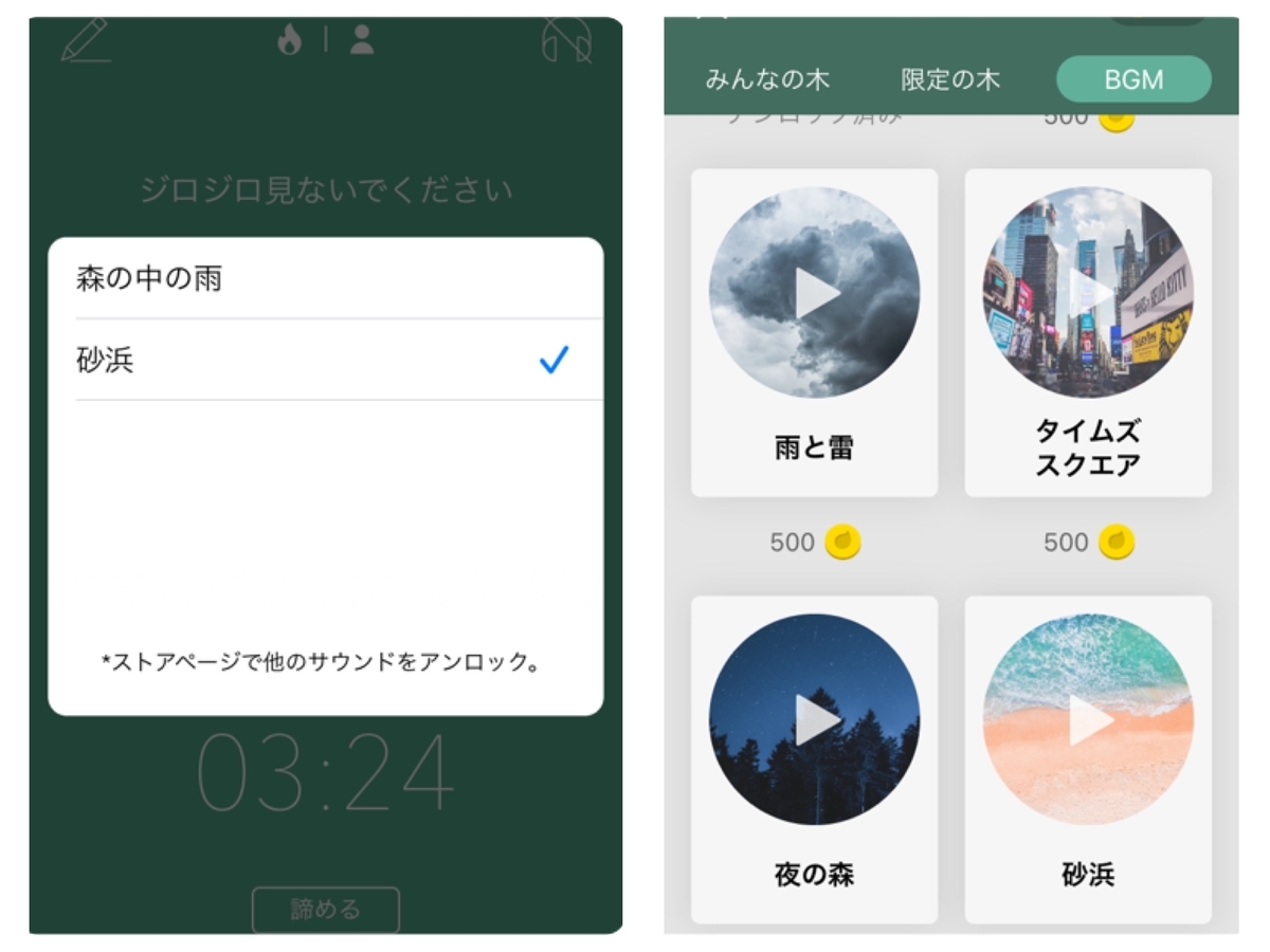 f:id:i-chihiro93115:20200411142128j:plain f:id:i-chihiro93115:20200411142128j:plain