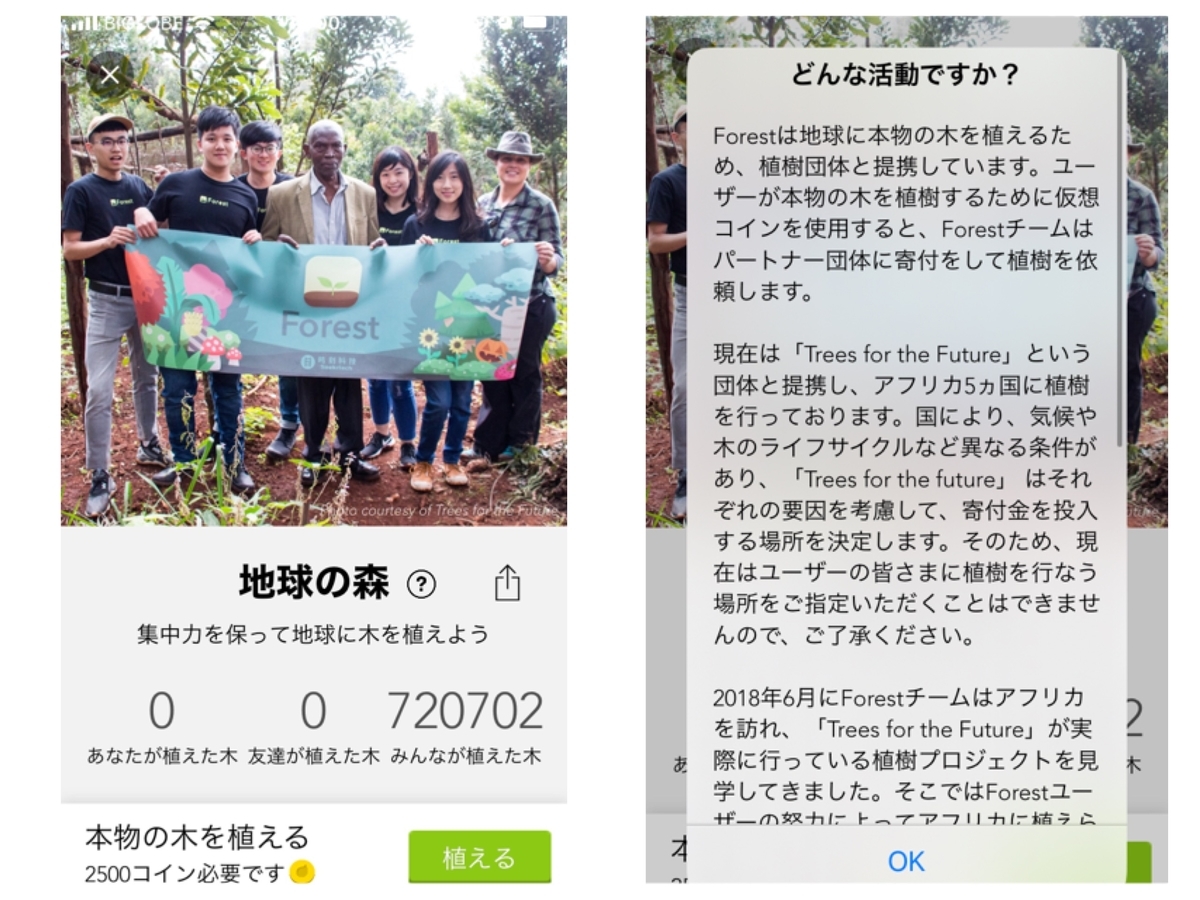 f:id:i-chihiro93115:20200411142311j:plain f:id:i-chihiro93115:20200411142311j:plain