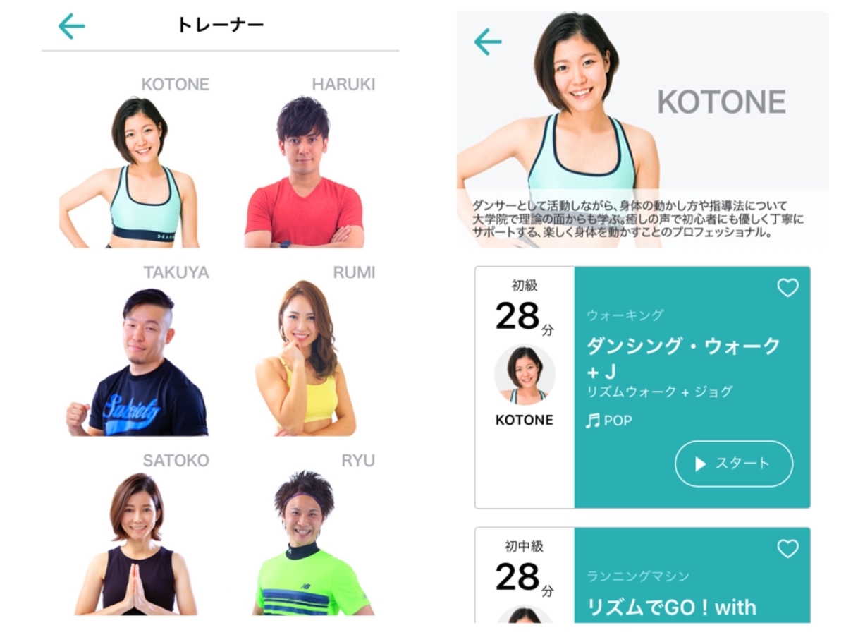 f:id:i-chihiro93115:20200424080819j:plain f:id:i-chihiro93115:20200424080819j:plain