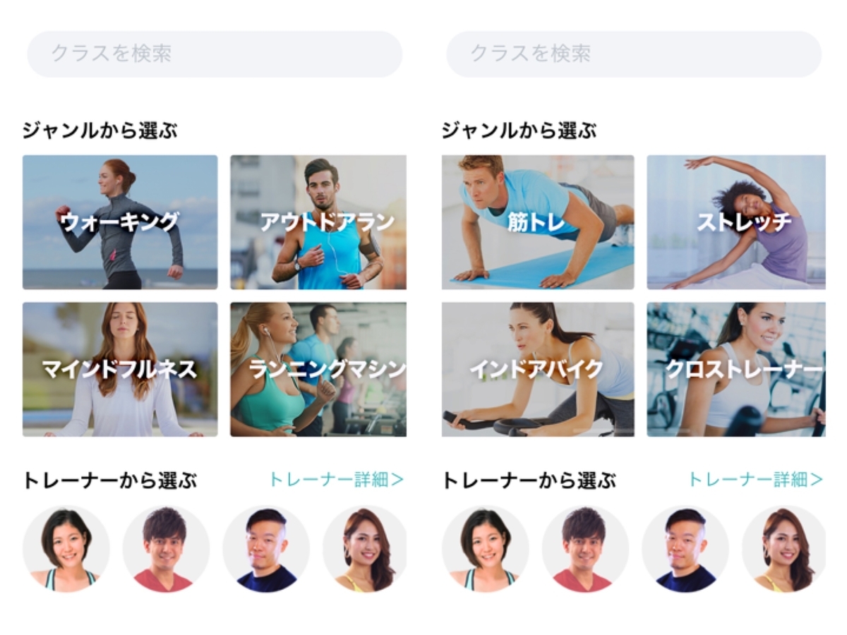 f:id:i-chihiro93115:20200424080908j:plain f:id:i-chihiro93115:20200424080908j:plain