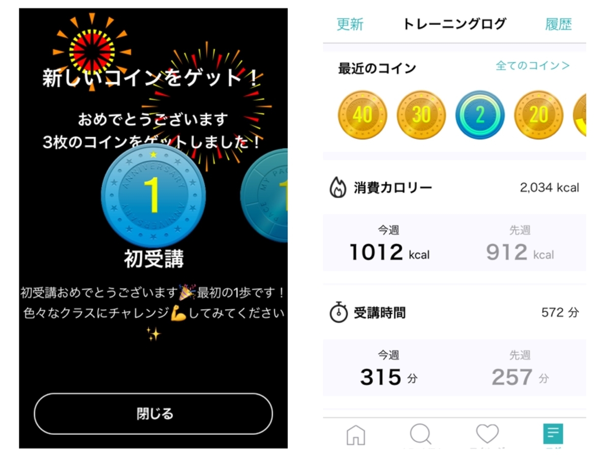 f:id:i-chihiro93115:20200424080933j:plain f:id:i-chihiro93115:20200424080933j:plain