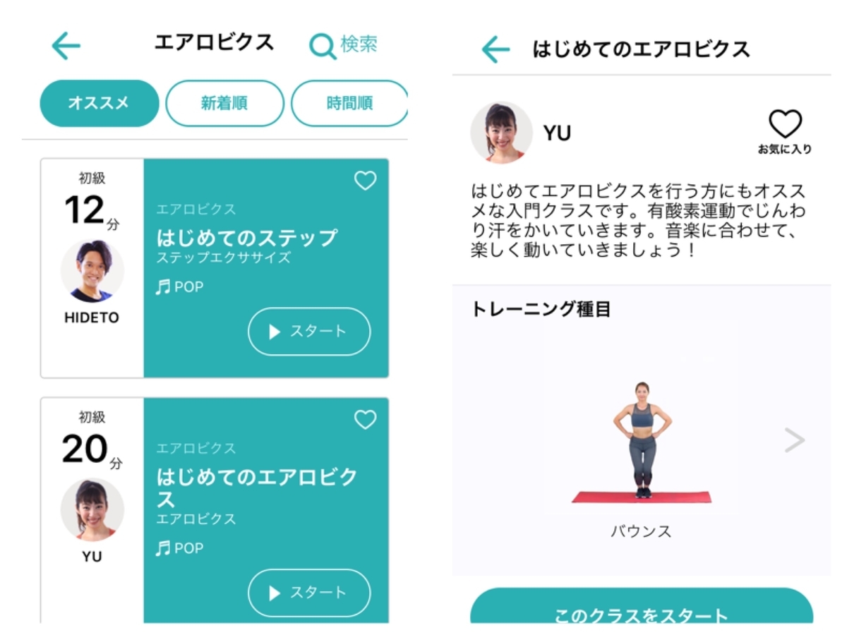 f:id:i-chihiro93115:20200424080955j:plain f:id:i-chihiro93115:20200424080955j:plain