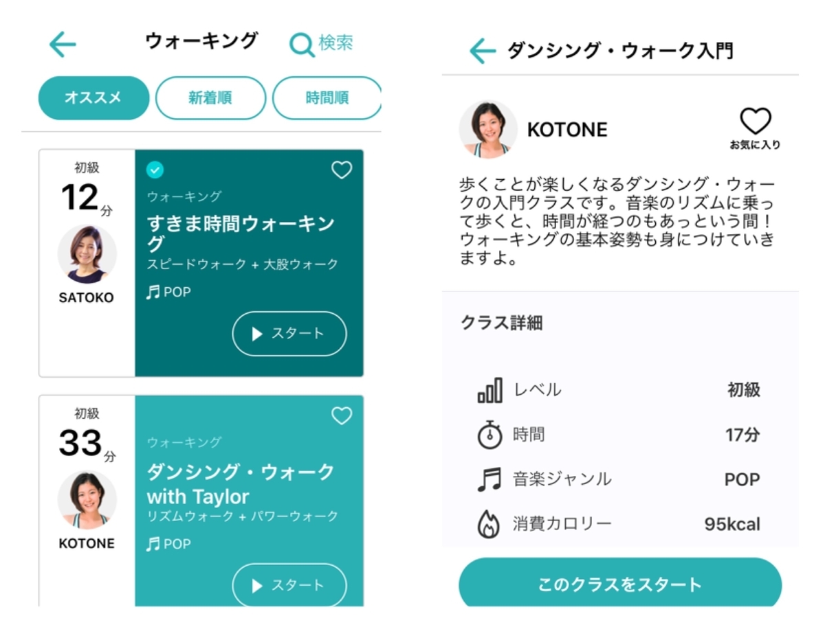 f:id:i-chihiro93115:20200424081018j:plain f:id:i-chihiro93115:20200424081018j:plain