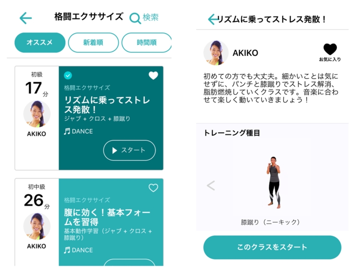 f:id:i-chihiro93115:20200424081054j:plain f:id:i-chihiro93115:20200424081054j:plain