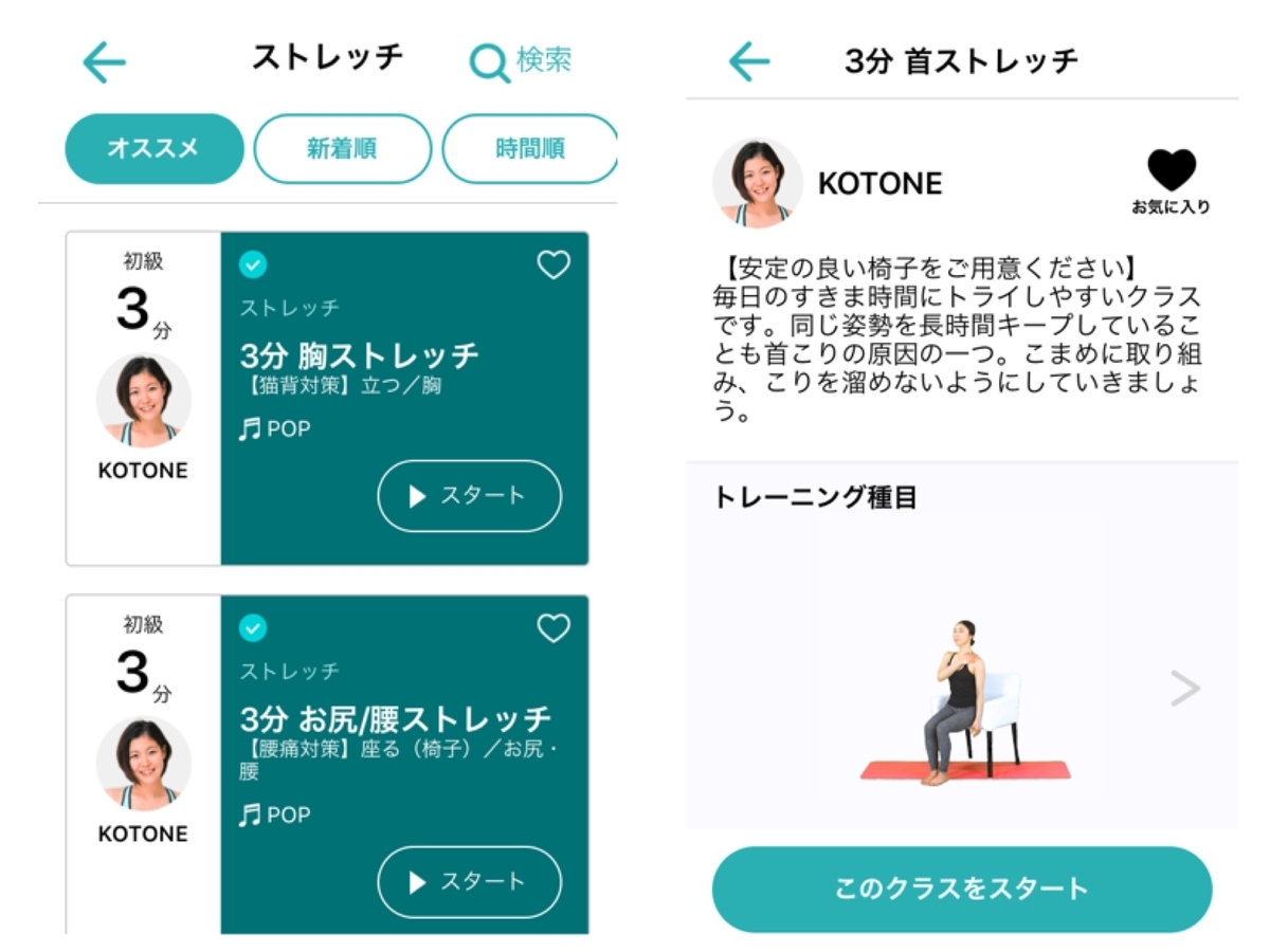 f:id:i-chihiro93115:20200424081117j:plain f:id:i-chihiro93115:20200424081117j:plain