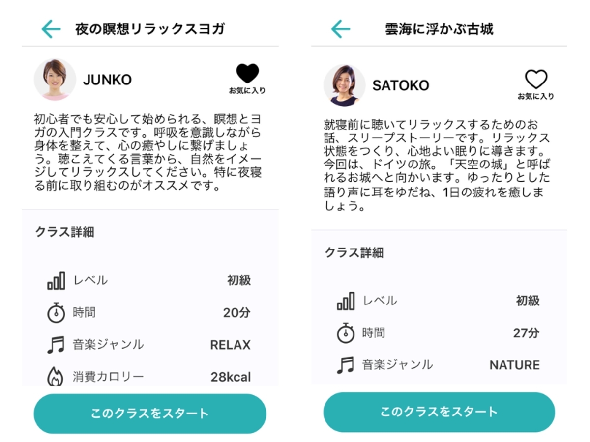 f:id:i-chihiro93115:20200424081505j:plain f:id:i-chihiro93115:20200424081505j:plain