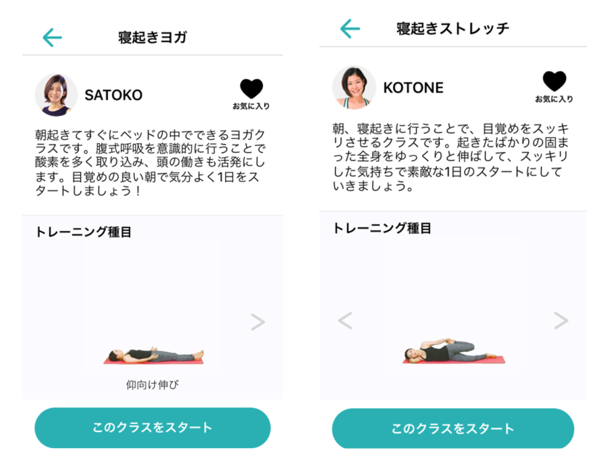 f:id:i-chihiro93115:20200425065009j:plain f:id:i-chihiro93115:20200425065009j:plain