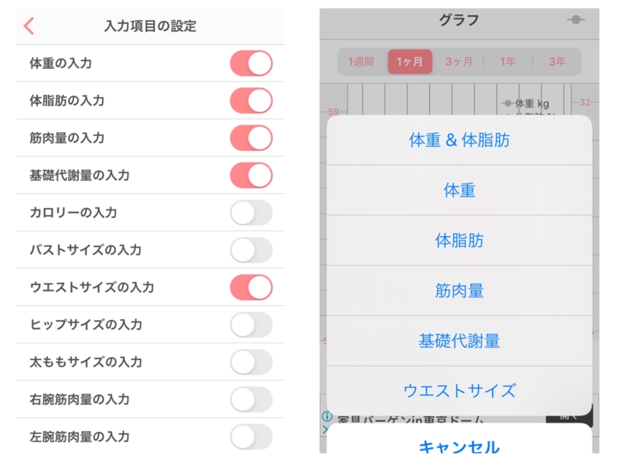 f:id:i-chihiro93115:20200613175743j:plain f:id:i-chihiro93115:20200613175743j:plain