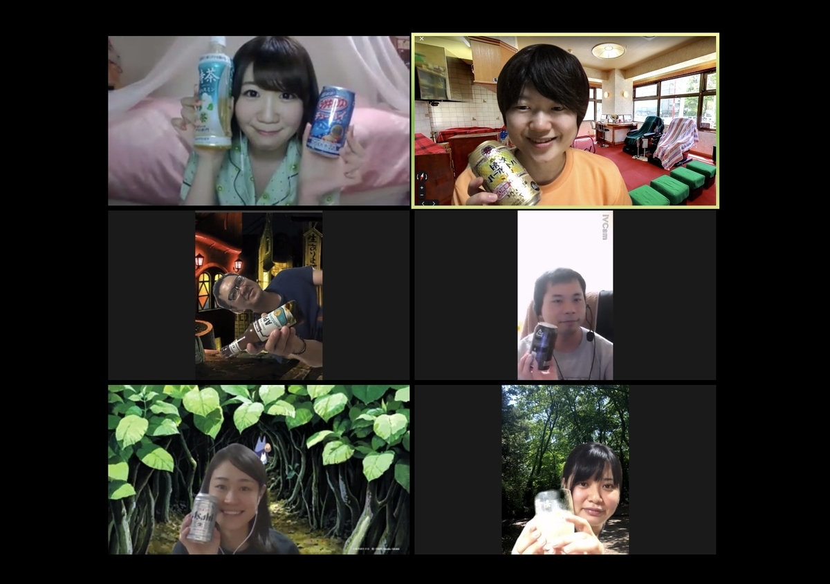 f:id:i-chihiro93115:20200802150151j:plain f:id:i-chihiro93115:20200802150151j:plain