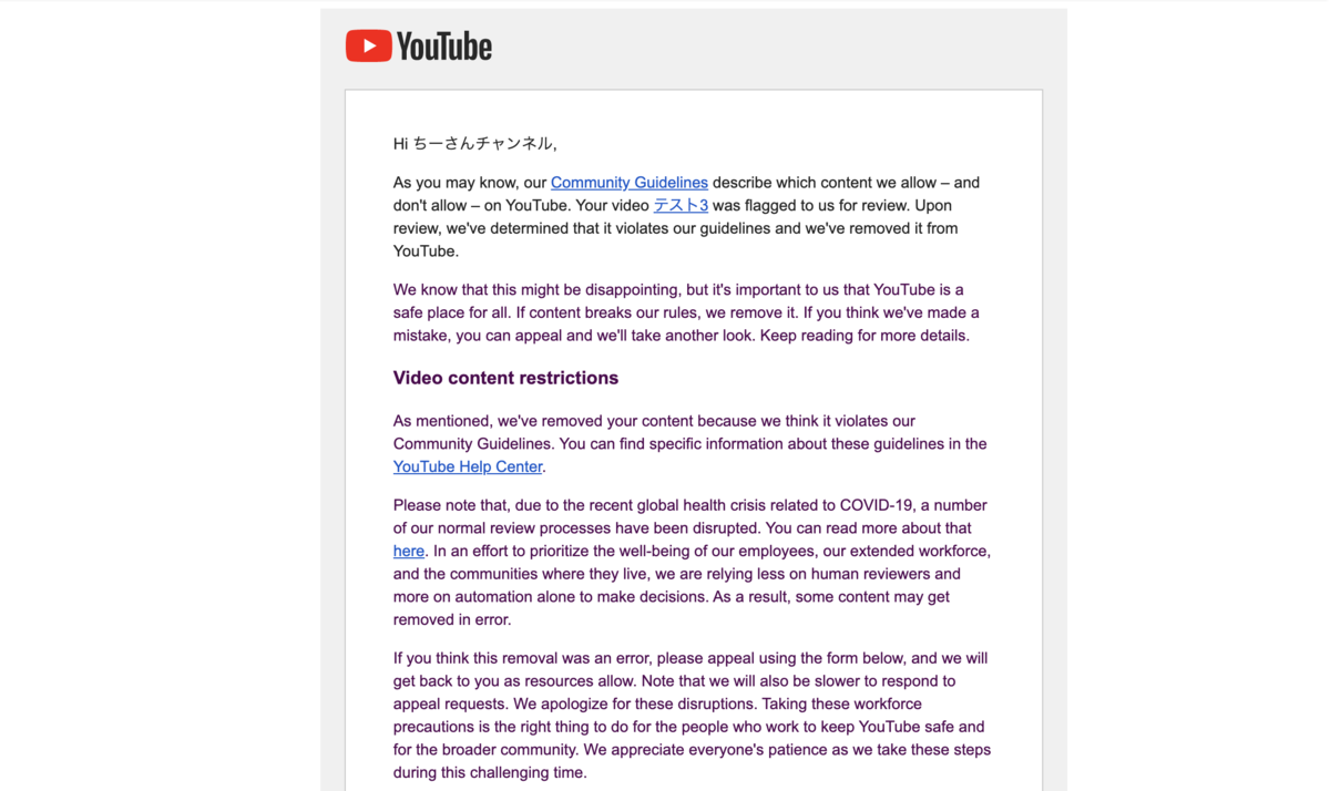 f:id:i-chihiro93115:20200802152722p:plain f:id:i-chihiro93115:20200802152722p:plain