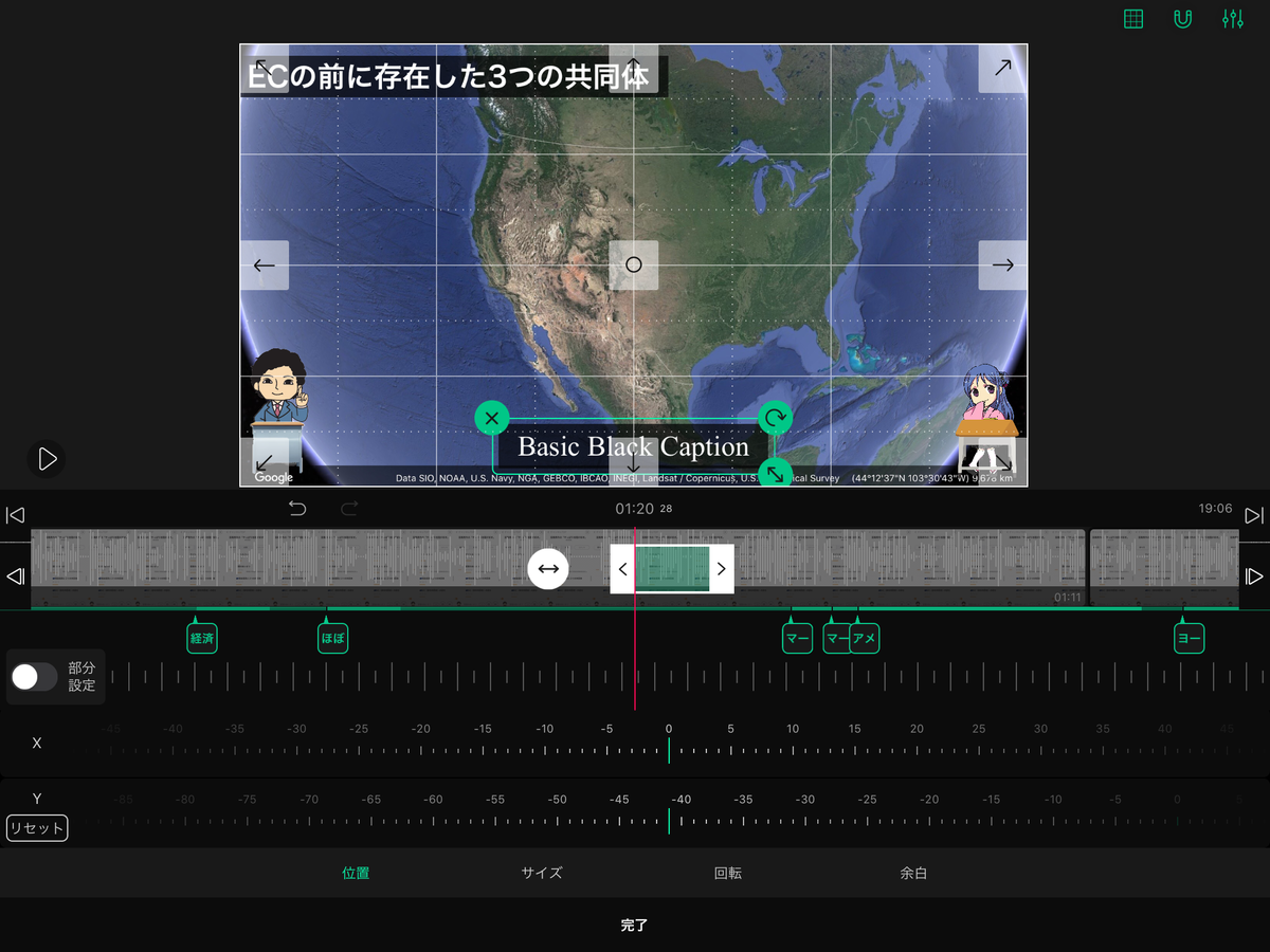 f:id:i-chihiro93115:20200823155839p:plain f:id:i-chihiro93115:20200823155839p:plain