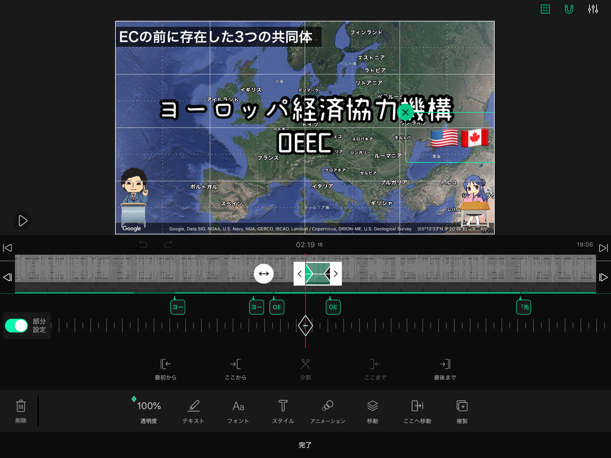 f:id:i-chihiro93115:20200823160425p:plain f:id:i-chihiro93115:20200823160425p:plain