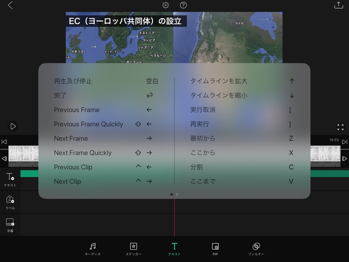 f:id:i-chihiro93115:20200823160552j:plain f:id:i-chihiro93115:20200823160552j:plain