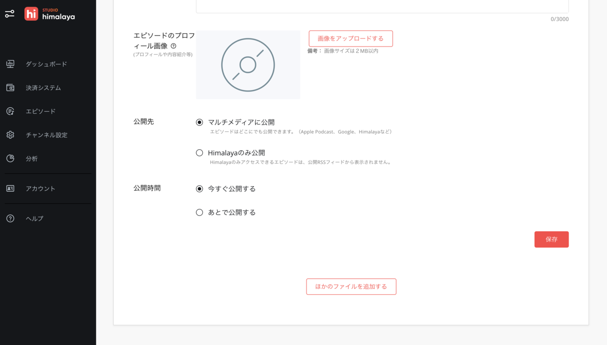 送料無料 両舌付き座金 M16 Ecjoy プレミアム店 Diy 工具 サンコーインダストリー 両舌付き座金 送料無料 両舌付き座金 M16 Ecjoy プレミアム店 Diy 工具 サンコーインダストリー 両舌付き座金