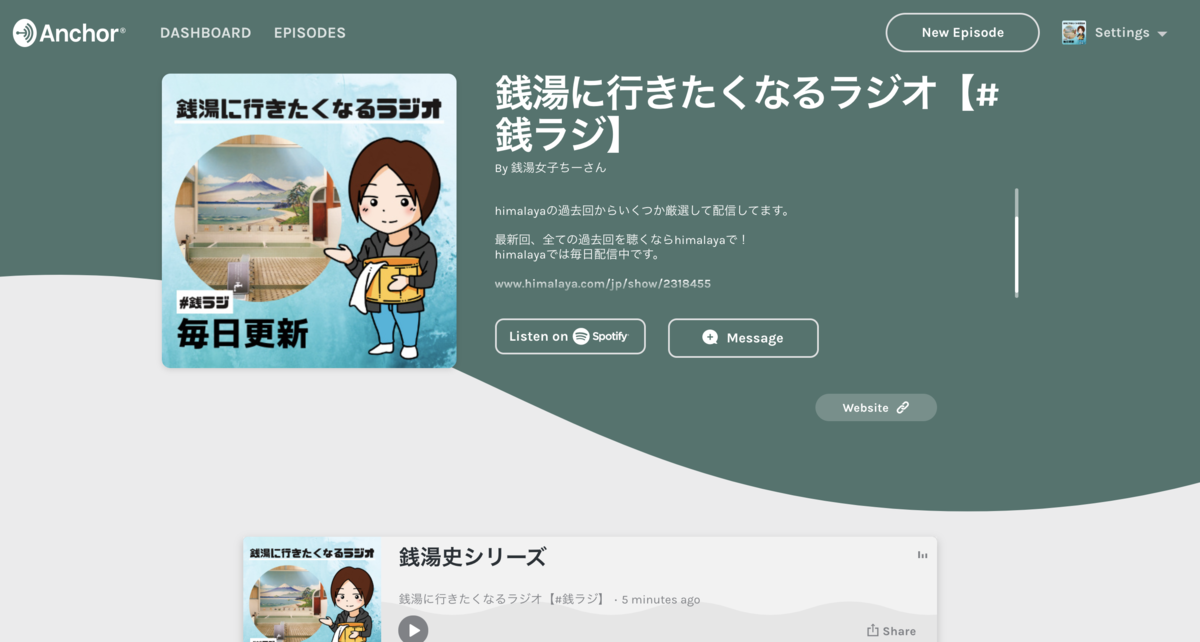 f:id:i-chihiro93115:20201104021208p:plain f:id:i-chihiro93115:20201104021208p:plain