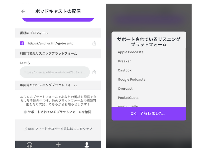 f:id:i-chihiro93115:20201104022725p:plain f:id:i-chihiro93115:20201104022725p:plain