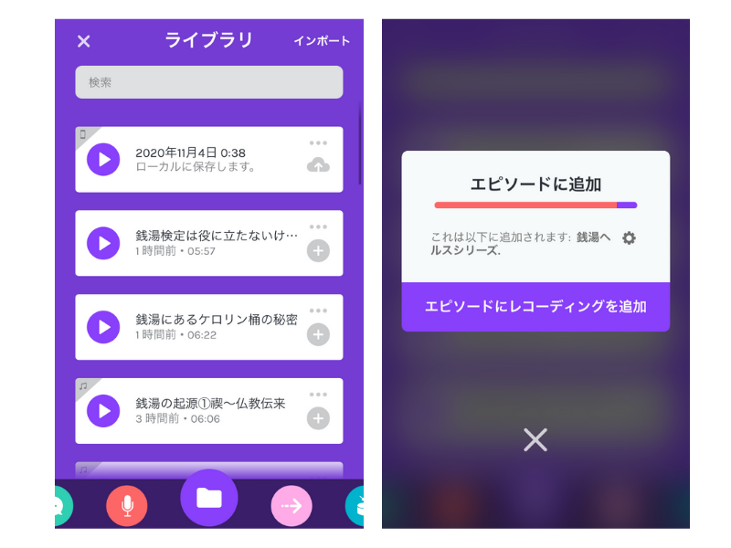 f:id:i-chihiro93115:20201104022811p:plain f:id:i-chihiro93115:20201104022811p:plain