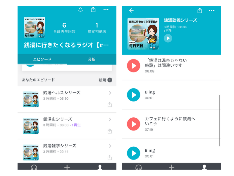 f:id:i-chihiro93115:20201104023153p:plain f:id:i-chihiro93115:20201104023153p:plain