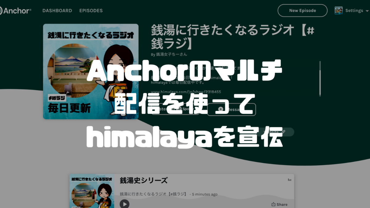 f:id:i-chihiro93115:20201104023423p:plain f:id:i-chihiro93115:20201104023423p:plain