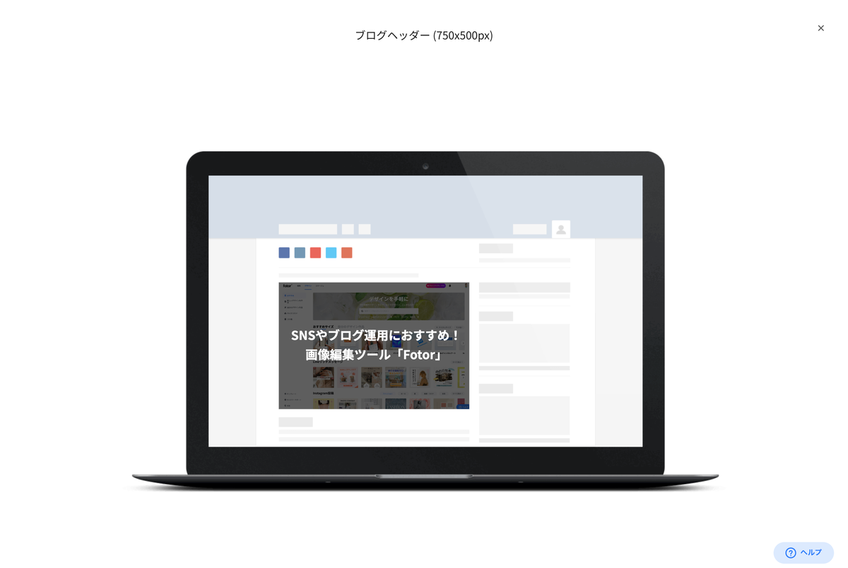 f:id:i-chihiro93115:20210906092150p:plain