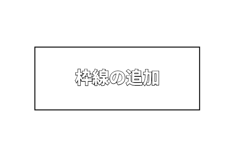 f:id:i-chihiro93115:20210906133702j:plain