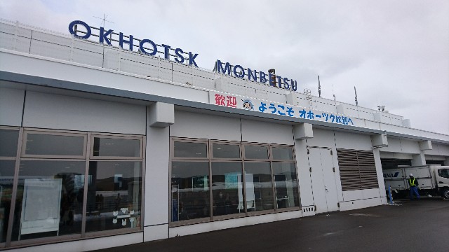 f:id:i-gkdcu-k:20171123182945j:image