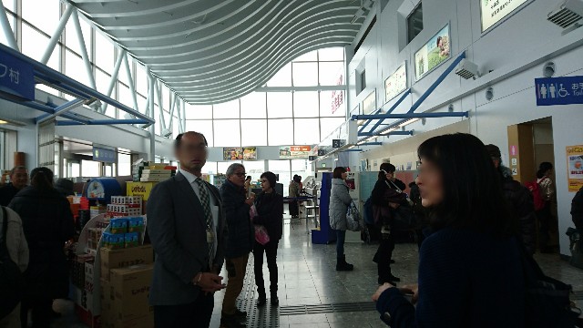 f:id:i-gkdcu-k:20171123190137j:image