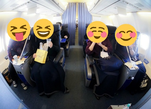 f:id:i-gkdcu-k:20171123214310j:image