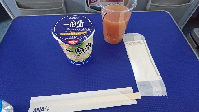 f:id:i-gkdcu-k:20180503190744j:image
