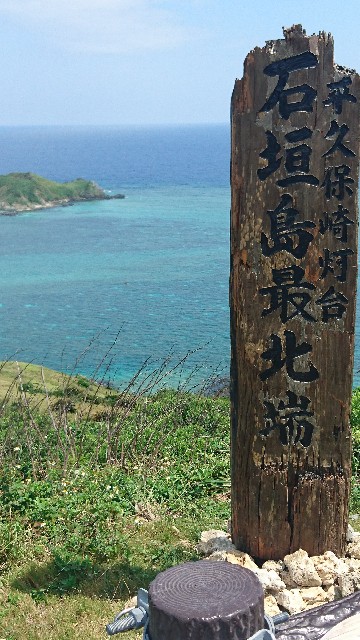 f:id:i-gkdcu-k:20180503224005j:image