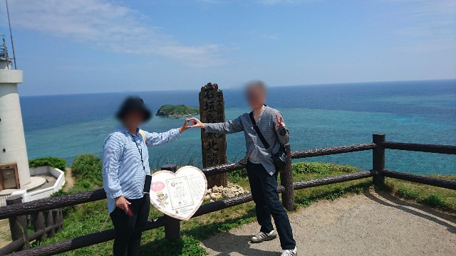 f:id:i-gkdcu-k:20180503224804j:image